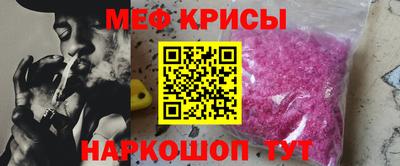 бутик Беслан