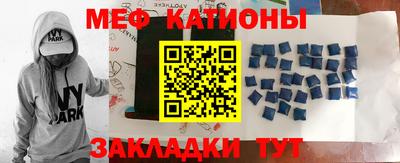 бутик Беслан