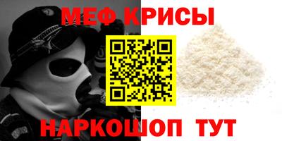 сатива Берёзовский