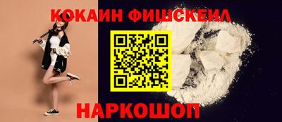 сатива Берёзовский