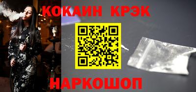 сатива Берёзовский