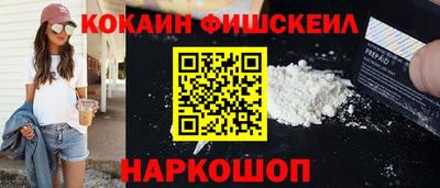 сатива Берёзовский