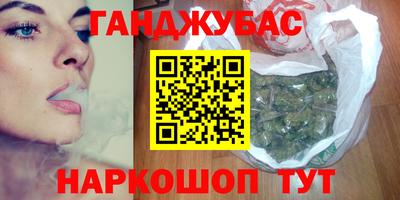 бутик Беслан