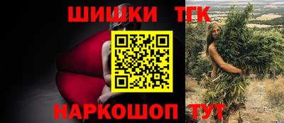 бутик Беслан