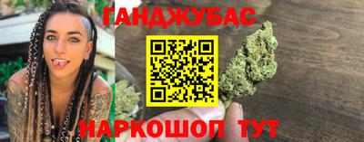 сатива Берёзовский