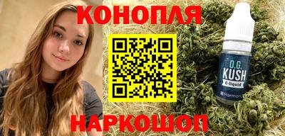 сатива Берёзовский