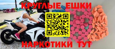 сатива Берёзовский