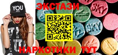 мефедрон Бийск