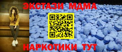 сатива Берёзовский