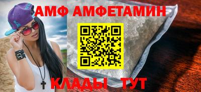 MDMA Premium VHQ Можайск