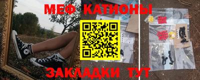 героин Моздок
