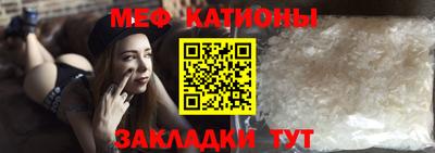 бутик Беслан