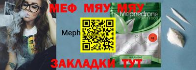 бутик Беслан